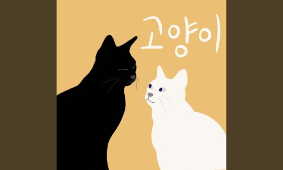 (주)밀크엔터테인먼트 이미지