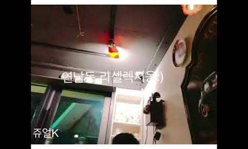 라셀렉시옹 이미지