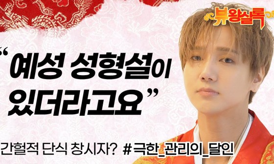 예성ENG 이미지