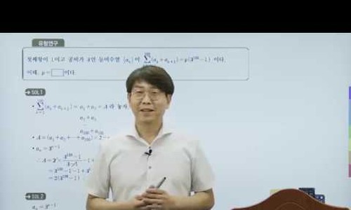 이상헌한의원 이미지