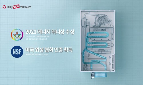 대성광고 이미지