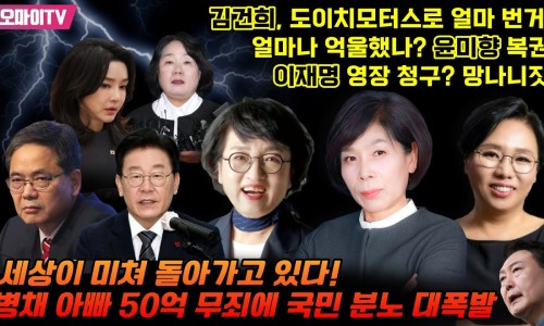 복권세상 이미지