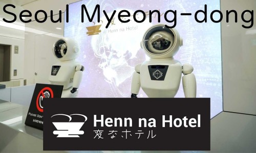 지트립 이미지