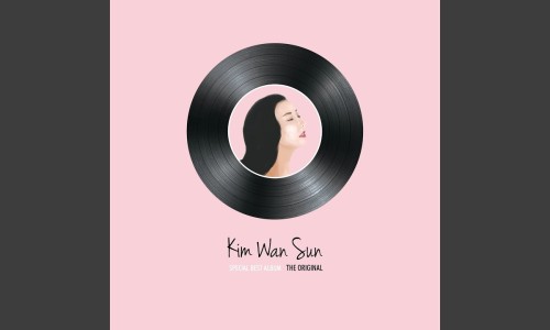 케이더블유엔터테인먼트 이미지