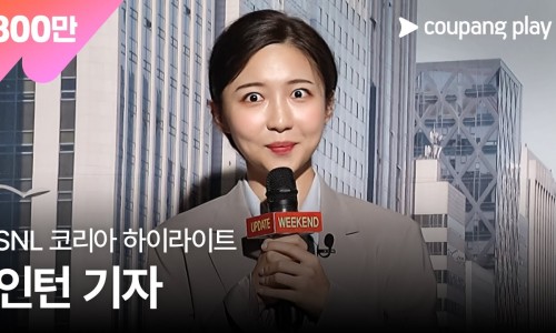 플레이팡 이미지