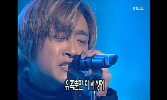SKY MUSIC 이미지
