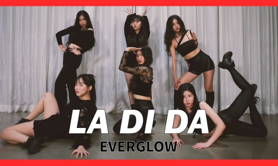 댄스다DANCE.DA 이미지