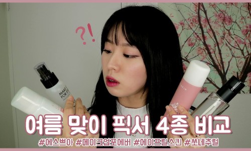 헤이미헤어 이미지
