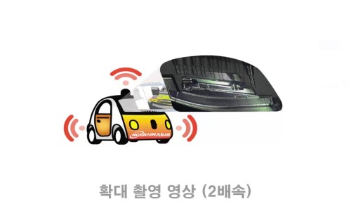 엔씨비 이미지