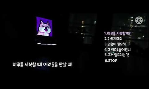 히즈윌 이미지