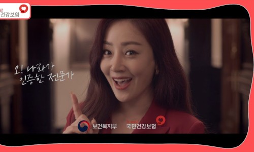 신천요양보호사교육원 이미지