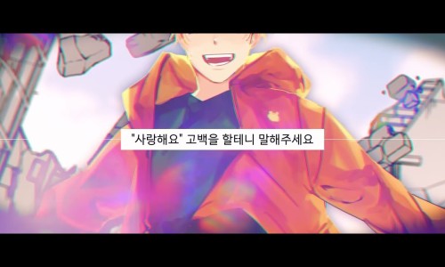 아연우 이미지