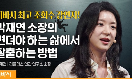 리플러스 이미지