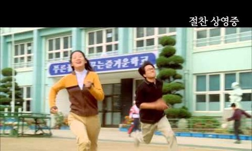 솔로몬 공인중개사 사무소 이미지