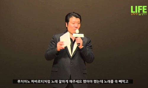 드림라이프 이미지