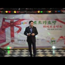 행복가요방 이미지