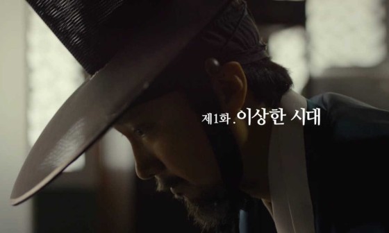이상하자텔레콤 이미지