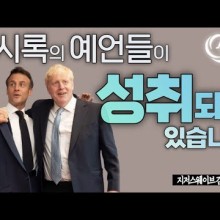 컴퓨터제국 이미지
