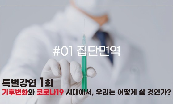 우리숲사회적협동조합 이미지