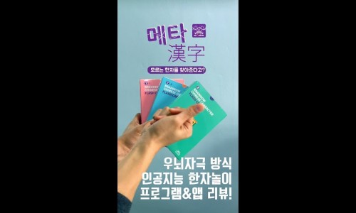 브레인책방 이미지