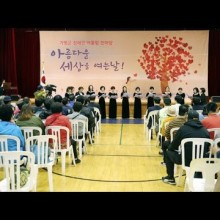 가평군-37 이미지