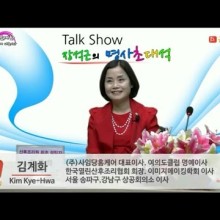 사임당홈케어 이미지