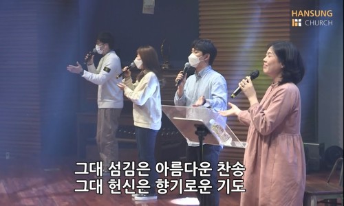 (주)집 사람 이미지