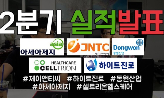 앤티씨 이미지