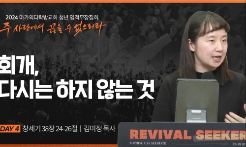 (주)창**수 이미지