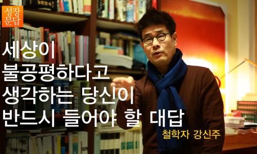 장말사람들 이미지