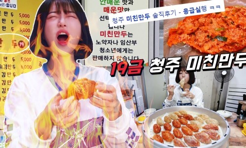 버쯔 이미지