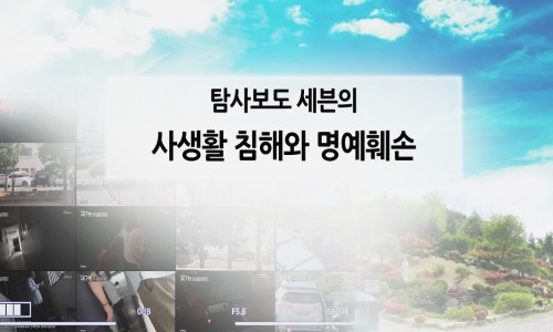 세븐향기 이미지