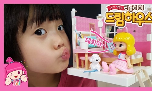 태희드림 이미지