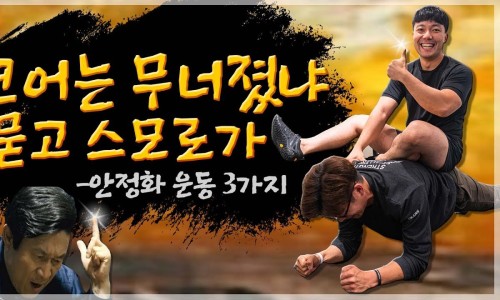 바디메이크업 이미지