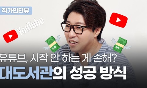 슈퍼마미 이미지