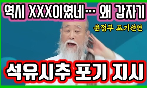 진동종합가스 이미지