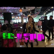 금영뮤직 이미지