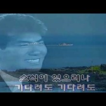 까치레코드 이미지