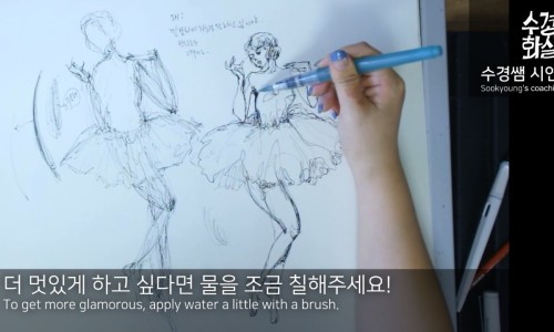 Drawing cafe(드로잉카페) 이미지