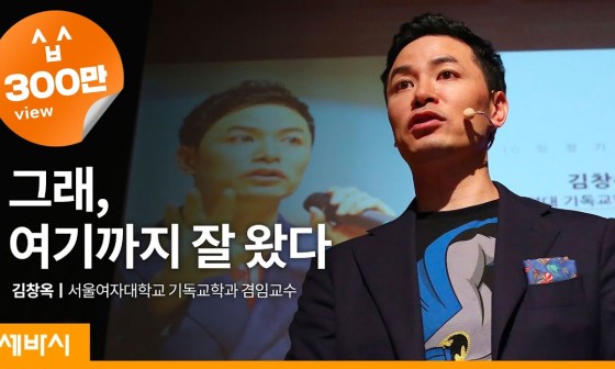 그래컴퍼니 이미지