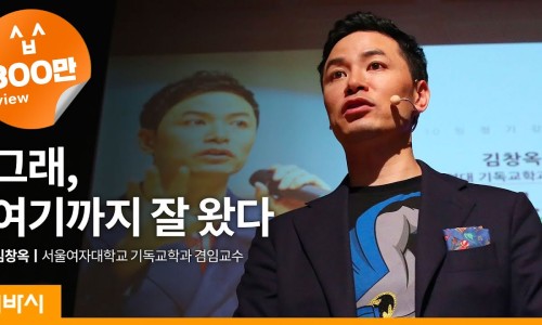 그래, 여기 이미지