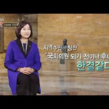 (주)뉴스와이 이미지