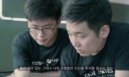 시너지모티베이션 이미지
