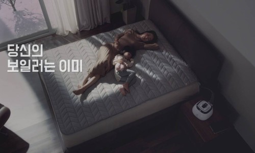 귀뚜라미보일러 이미지