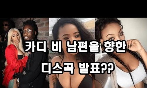 디스노래주점 이미지