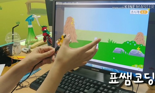 표쌤코딩 이미지