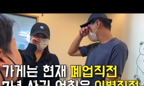 충짱카레 이미지