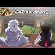 레브REVE 이미지