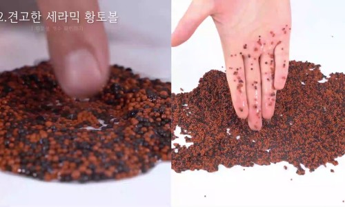 미건의료기 이미지