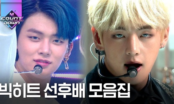 좋은형아들 이미지